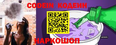 не бодяженный Балашиха