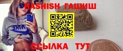 не бодяженный Балашиха