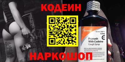 не бодяженный Балашиха