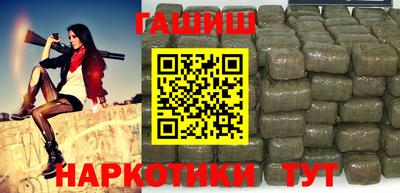 герыч Аргун