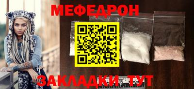 альфа пвп VHQ Апшеронск