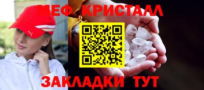 не бодяженный Балашиха