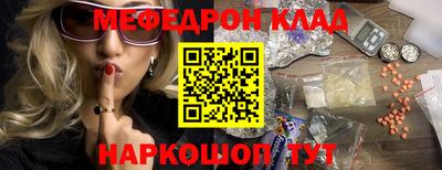не бодяженный Балашиха