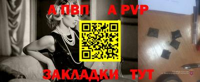 герыч Аргун