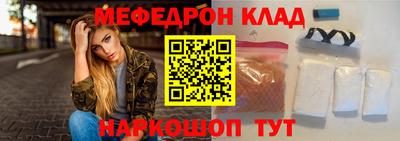 герыч Аргун