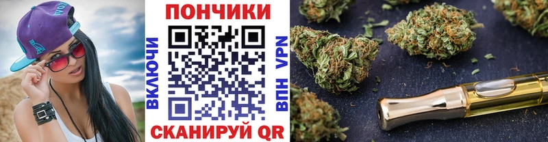 Каннабис AK-47  как найти   Бахчисарай 